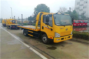 二连浩特附近24小时救援车电话