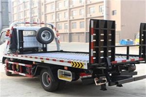 二连浩特24小时道路救援电话