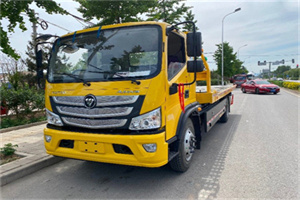 二连浩特汽车救援头像