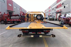 二连浩特附近汽车救援服务